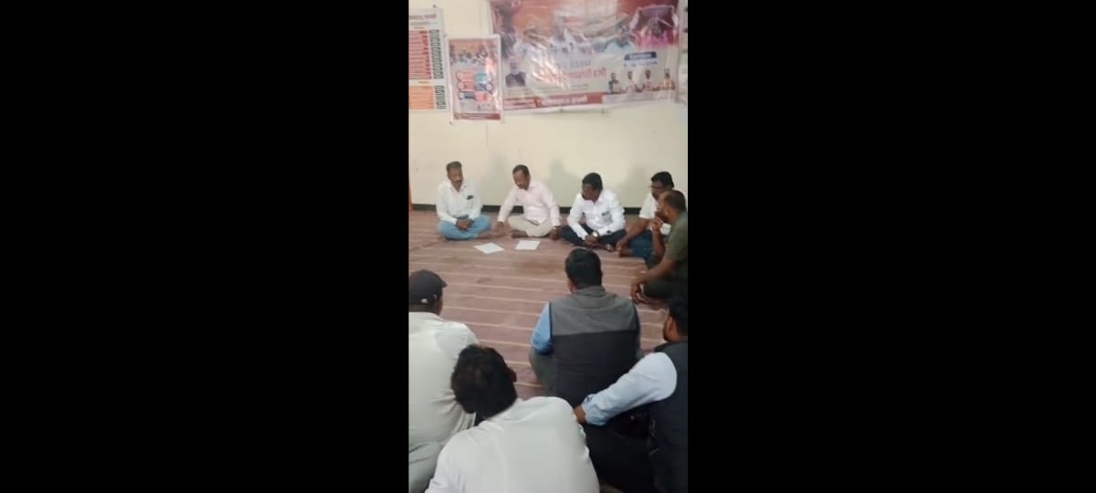 ग्रामसभा बैठकीची माहिती
